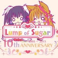 ランプオブシュガー公式＠ＦＡＮＢＯＸシーズン２スタート！ (@lumpofsuger) 's Twitter Profile Photo