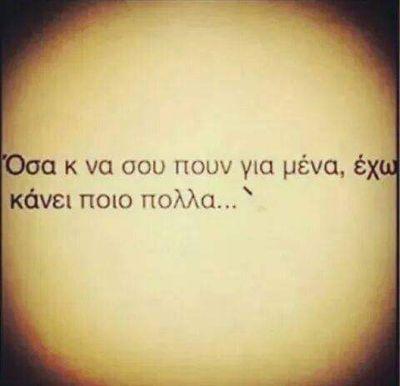 eirini1983's profile picture. 