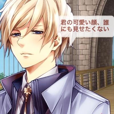 ルイ ハワード 休止中 Louibot1016 Twitter