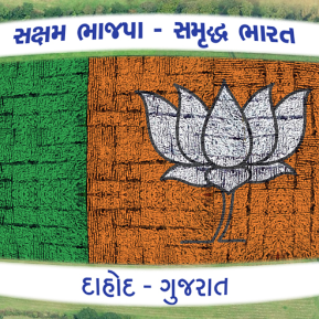 LargestFlag's profile picture. 