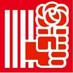 PSC Montornès (@psc_montornes) Twitter profile photo PSC Montornès (@psc_montornes) Twitter profile photo
