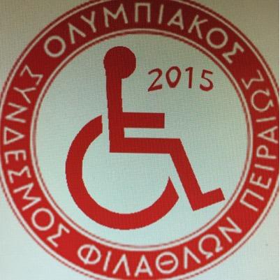 Paraolympiacos C.F.