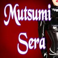 世良 睦@Jail (@mutsumisera) 's Twitter Profile