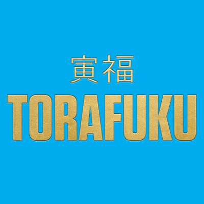 Torafuku