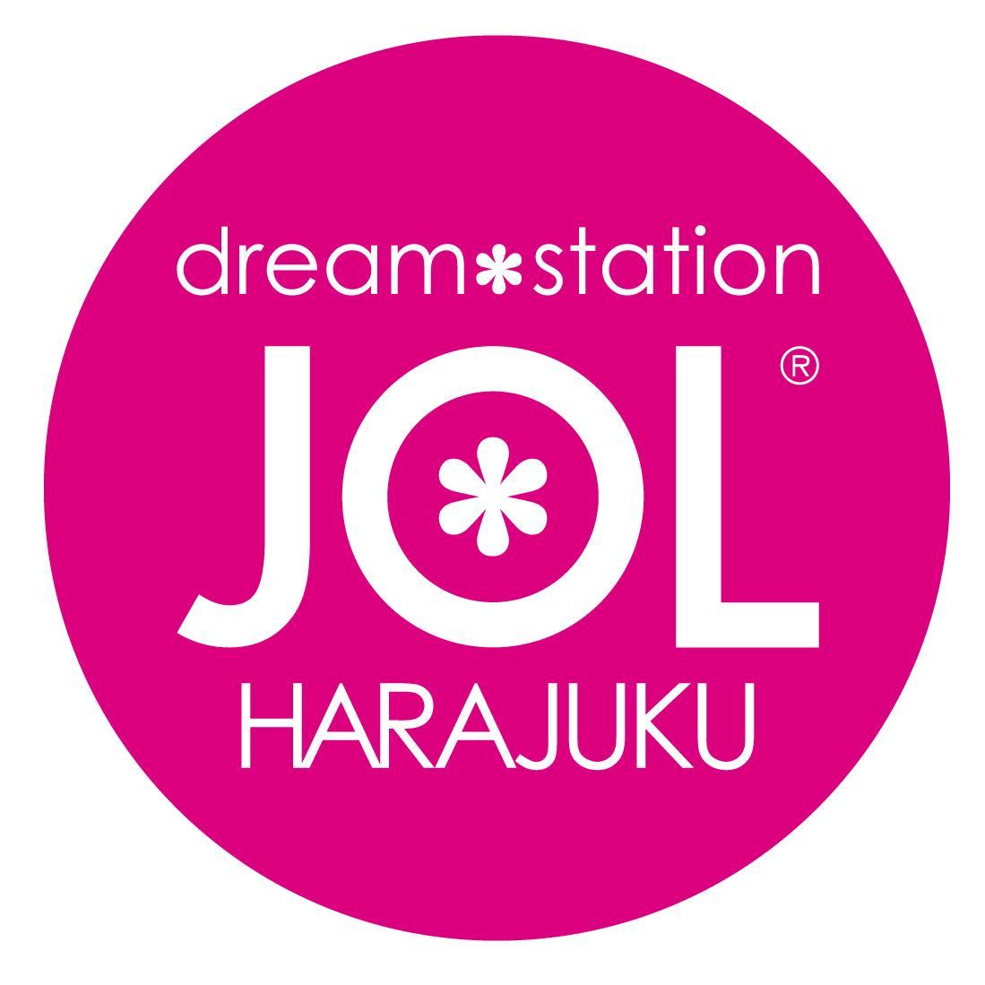 原宿・竹下通りのエンターテインメントフードコート『dream＊station JOL原宿』公式アカウント🥳   イベントやお得な情報などを呟いていきます🎪🎶 https://t.co/j3EtuHEHmY