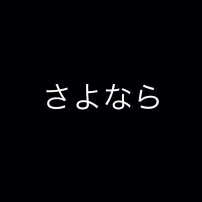使いません 小学生の時に受けた衝撃 映画 大奥の冒頭のニノさんが永遠に忘れられません 二宮和也 共感したらrt Rtしてくれたあらしっく気になったらフォローする Http T Co 0zp9ojbna9 使いません 小学生の時に受けた衝撃 映画 大奥の冒頭のニノさんが永遠に忘れられません 二宮和也 共感したらrt Rtしてくれたあらしっく気になったらフォローする Http T Co 0zp9ojbna9