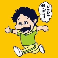 はいさんのプロフィール画像