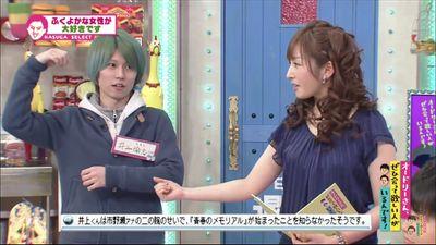 裏ジャック Ura Jack Twitter