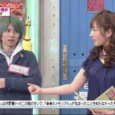 裏ジャック Ura Jack Twitter