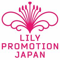 LilyPromotionJapan (@lilypromotionj) Twitter profile photo