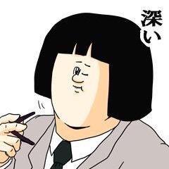 99Gghhhhgg's profile picture. どうも！暇を持て余したロバートデニーロです。