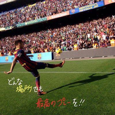 笠井 極壱 Soccerplayr1101 Twitter 笠井 極壱 Soccerplayr1101 Twitter