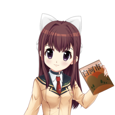 vscc_charafre's profile picture. オンラインアバターゲーム・キャラフレにて、ユーザーイベント活動として、ゲーム内に福島県白河市の街を再現。西会津サブマップも完成。和歌山県からは、熊野娘道譚コラボ継続中。　 略称:VSCC https://t.co/fkGx9YNw1B