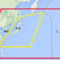 Japan.Gov (@govjapan) 's Twitter Profile