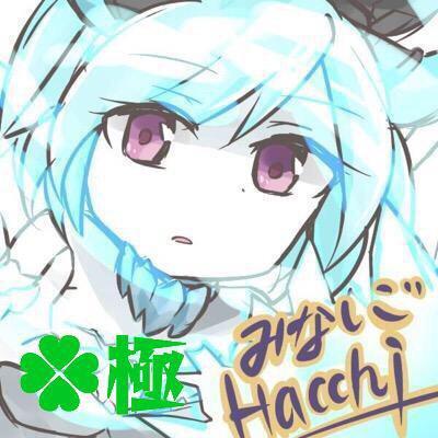 みなしごHacchi♣︎@モンストさんのプロフィール画像