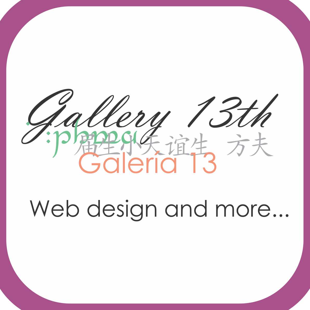 Hi my name is Francisco Javier, I'm a Web Designer, Digital artist, I also have knowledge in Industrial Design and 3d Modeling.