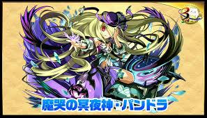 yu_san_pazudora's profile picture. 295.141.037 最近やっとこさちゃんとパズドラしだした中の下級者です。ランクは200↑パンドラ、究極五右衛門募集中。いろいろまだまだです。どんどん意見言ってくれると喜ぶ