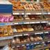 Tesco Goodwick Exp (@tgoodwickexp) Twitter profile photo Tesco Goodwick Exp (@tgoodwickexp) Twitter profile photo