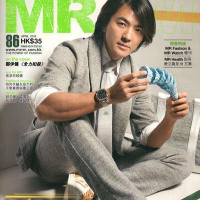 ekin cheng wiki on Twitter ekincheng karenalam cooking ekin cheng wiki on Twitter ekincheng karenalam cooking