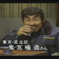 touki_n's profile picture. パズドラ、龍が如くS、モンハンXX  ゲーム好きなオサーン