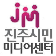 진주시민미디어센터さんのプロフィール画像