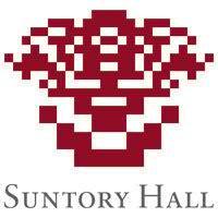 Suntory Hall (@suntoryhalle) 's Twitter Profile Photo