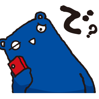 アオクマさんのプロフィール画像