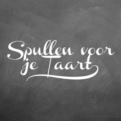 SpullenTaart's profile picture. (Web)shop met bakspullen en taartdecoratie materialen | Workshops | Professionele baksters
