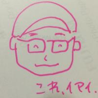 ã€ãã€ãã·ã³ã° (@shiroui) 's Twitter Profile Photo ã€ãã€ãã·ã³ã° (@shiroui) 's Twitter Profile Photo