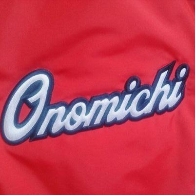onomichibbc's profile picture. 尾道市立大学硬式野球部 公式アカウントです 選手・マネージャーどちらも大募集中です！ 少しでも興味のある方はぜひDMまでお願いします！
