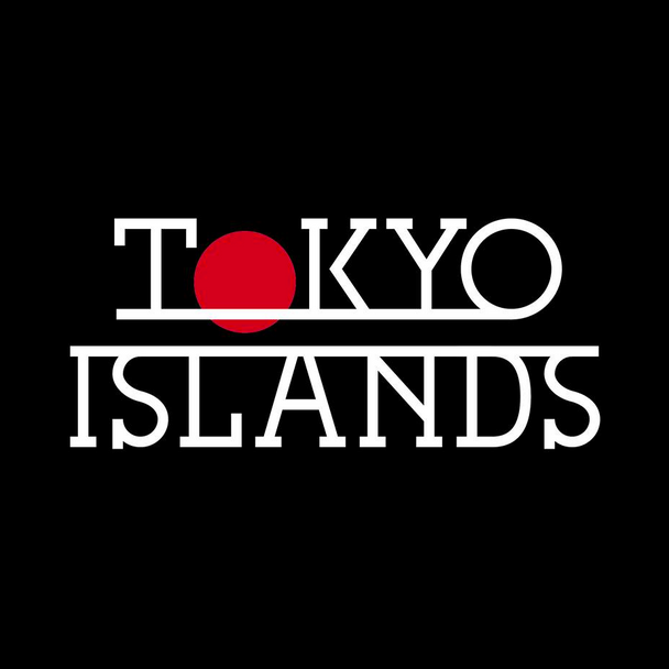 Tokyo Islands: 伊豆諸島インバウンド・プロジェクト