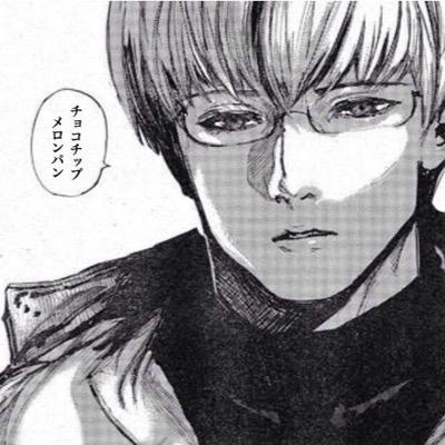 東京喰種カルナヴァルのツイートを主にしていきたいと思います！グルカルやってる人はフォローしてください！