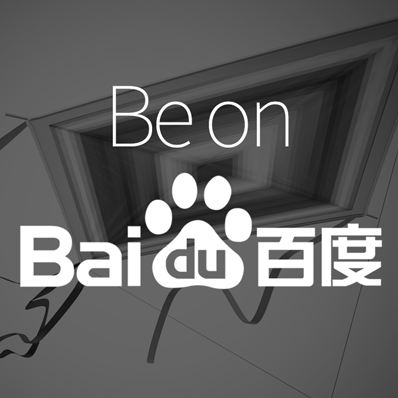 Worldwide Partner for Baidu Paid-Search and Baidu Products