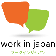 WORK IN JAPAN is a New English-Japanese bilingual website that introduces a wide variety of up-to-date job vacancies in Japan free of charge!