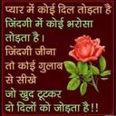Shakir Mohd (@0998aa4f6e0e4f9) Twitter