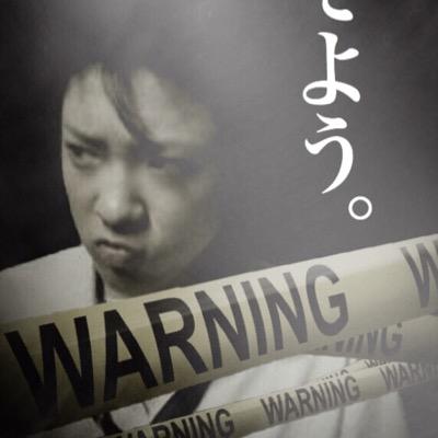 星野くんbot A Twitter 星野君はなぁ 狙ってた大学全部見込みなしって言われて 今やさぐれてるんだよっ 星野くんbot A Twitter 星野君はなぁ 狙ってた大学全部見込みなしって言われて 今やさぐれてるんだよっ