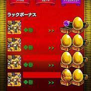 GreepJerri's profile picture. 