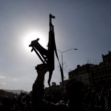 Breaking news about Yemen, curated by @quiboatnews.