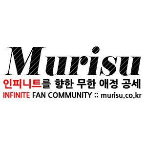 INFINITE FAN COMMUNITY MURISU Official Twitter
since. 2010.06.10.

Close