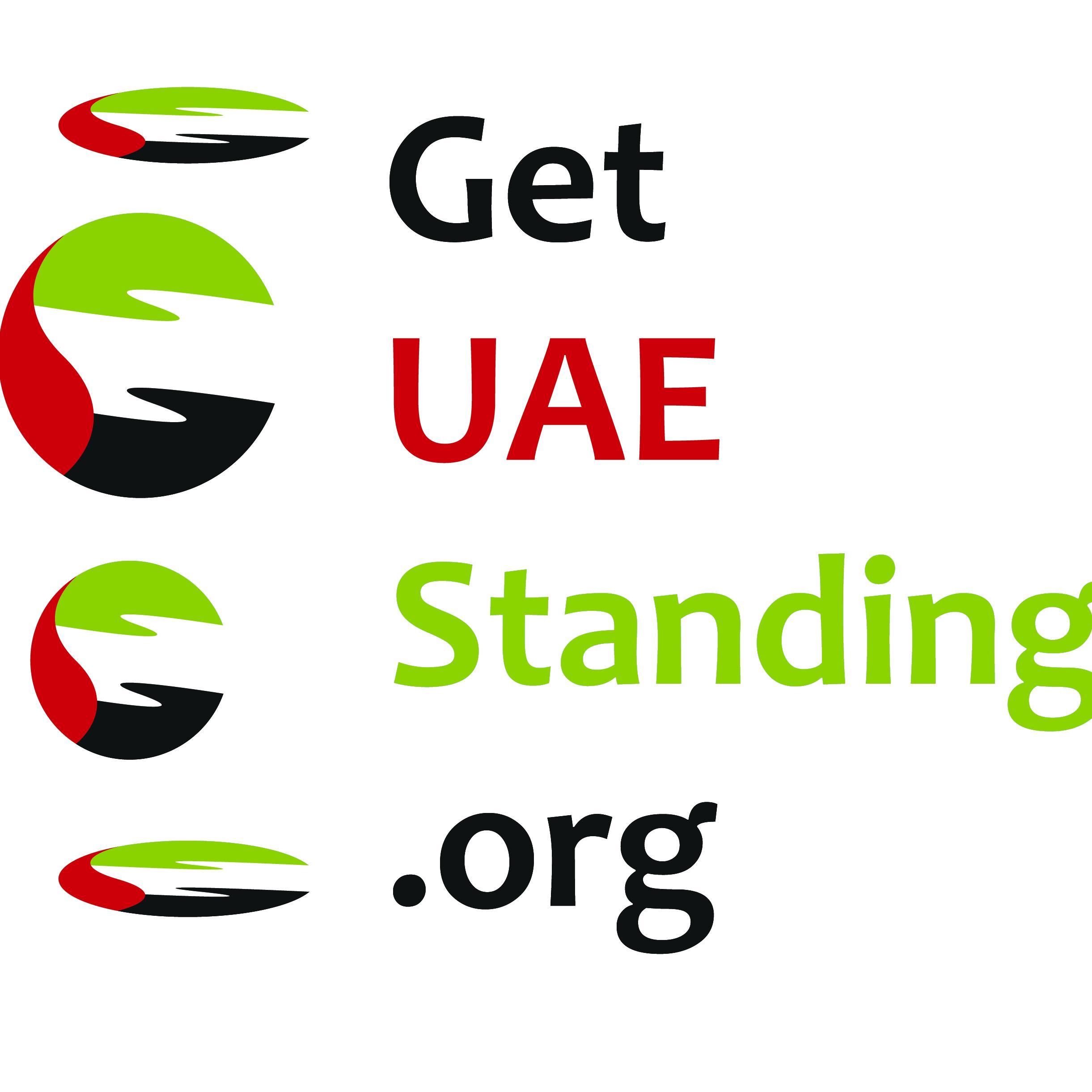 getUAEstanding's profile picture. We're part of a multi-national CAMPAIGN to promote #SitLess #MoveMore. Our goal is to increase awareness of the health effects of PROLONGED SITTING.  Join us!