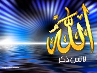 مركز الدكتور/محمود حجازى الطبى للجلديه والتجميل والليزر