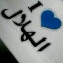 هِلَآلَيّة+55 (@0533413) Twitter