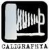 Caligraphya (@caligraphya) Twitter profile photo