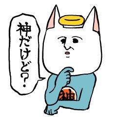 うざい言葉 Yosihinari いえいえ これからも面白い動画を期待しています ｶﾞﾝ٩ ˊwˋ وﾊﾞﾚ Twitter