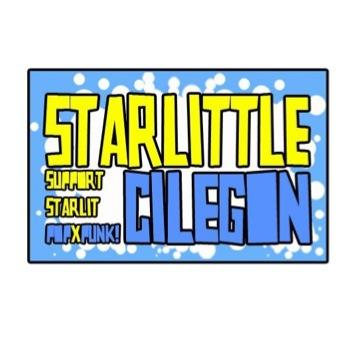 starlittleCLGN's profile picture. 