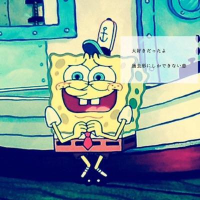 4人の名言 Aimimeigenbot Twitter 4人の名言 Aimimeigenbot Twitter
