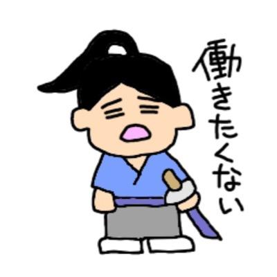 ট ইট র ぽむぽむん Lineスタンプ販売中 イケメン達と過ごす夏 Lineスタンプ 40人のイケメンとparadise Life かっこいい セクシーな40人の男達が囁く 愛ある 萌えキュンなセリフの数々 ハッピーな毎日 Http T Co Gclyln676j Http T Co Zrzmgzbhgf