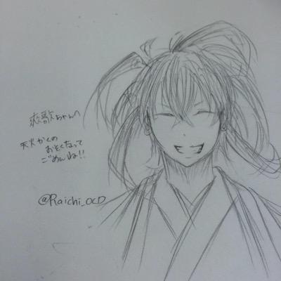 さやかさんのプロフィール画像