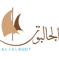 AlJalboot Restaurant (@aljalbootrstrnt) 's Twitter Profile