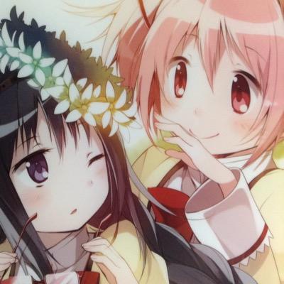 主にボカロ アニメ(特にまどマギ)しかツイートしないと思います…